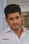 Mahesh Babu Latest Stills - 50 of 72