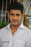 Mahesh Babu Latest Stills - 55 of 72