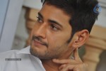 Mahesh Babu Latest Stills - 60 of 72