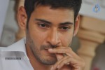 Mahesh Babu Latest Stills - 70 of 72