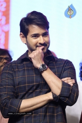 Mahesh Babu New Look Photos - 12 of 16
