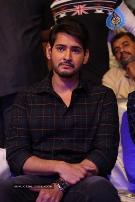 Mahesh Babu New Look Photos - 14 of 16