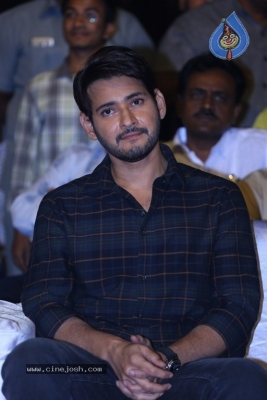 Mahesh Babu New Look Photos - 15 of 16