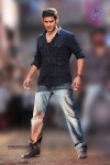 Mahesh Babu New Stills - 6 of 31