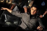 Mahesh Babu New Stills - 8 of 31