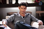 Mahesh Babu New Stills - 9 of 31