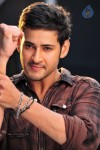 Mahesh Babu New Stills - 14 of 31