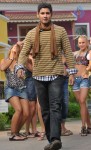 Mahesh Babu New Stills - 15 of 31