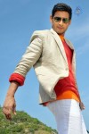 Mahesh Babu New Stills - 17 of 31