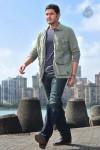 Mahesh Babu New Stills - 18 of 31