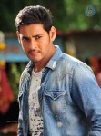 Mahesh Babu New Stills - 19 of 31