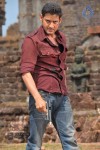 Mahesh Babu New Stills - 20 of 31