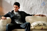 Mahesh Babu New Stills - 21 of 31