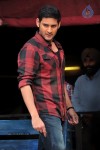 Mahesh Babu New Stills - 22 of 31