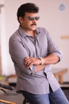 Mega Star Chiranjeevi New Look - 3 of 18