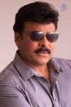 Mega Star Chiranjeevi New Look - 10 of 18