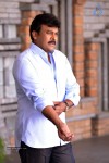Mega Star Chiranjeevi New Look - 12 of 18