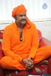 Mohan Babu Interview Photos - 28 of 72