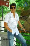 Nagarjuna Gallery - 4 of 37