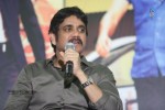 Nagarjuna Interview Stills - 46 of 109