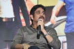 Nagarjuna Interview Stills - 34 of 109