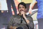 Nagarjuna Interview Stills - 24 of 109