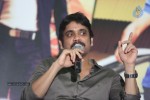 Nagarjuna Interview Stills - 31 of 109