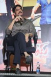 Nagarjuna Interview Stills - 58 of 109