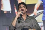 Nagarjuna Interview Stills - 95 of 109