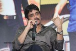 Nagarjuna Interview Stills - 98 of 109