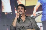 Nagarjuna Interview Stills - 107 of 109