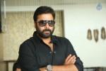 Nara Rohit Photos - 39 of 63