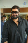 Nara Rohit Photos - 49 of 63