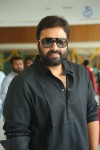 Nara Rohit Photos - 61 of 63