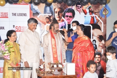 NBK 60th Birthday Celebrations - 10 of 10