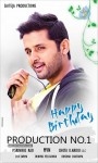 Nithin Birthday Poster - 1 of 1