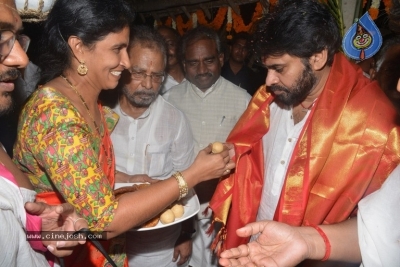 Pawan Kalyan Celebrates Sankranthi In Tenali - 19 of 39