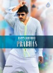 Prabhas Birthday Walls - 1 of 5