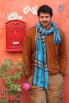 Prabhas Birthday Walls n Stills - 5 of 14