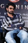 Prabhas Latest Photos - 2 of 64