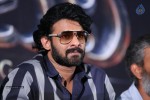Prabhas Latest Photos - 25 of 64