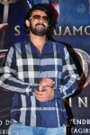 Prabhas Latest Photos - 39 of 64