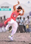 Ram Charan Birthday Wallpapers - 2 of 8