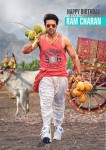 Ram Charan Birthday Wallpapers - 8 of 8