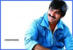 Ravi Teja Gallery - 2 of 4