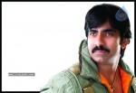 Ravi Teja Gallery - 4 of 4