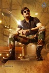 Ravi Teja Stills in Power Movie - 3 of 6