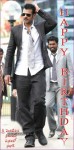 Rebel Star Prabhas Photos - 5 of 7