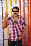 Srihari Gallery - 8 of 28