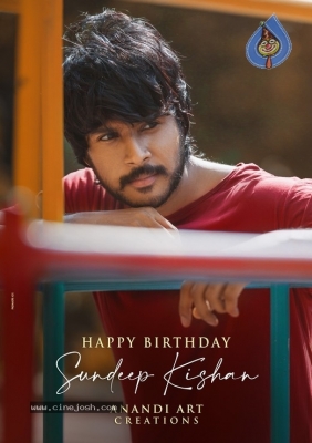 Sundeep Kishan Bday Posters - 2 of 2
